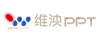 WeyonDesign 维泱 - 专注自贡高端PPT定制